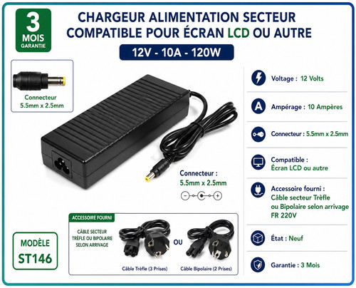 Adaptateur secteur 12v 10a - secteur,