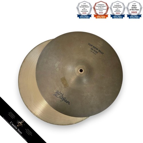 Cymbales zildjian beat - cymbales, 14"