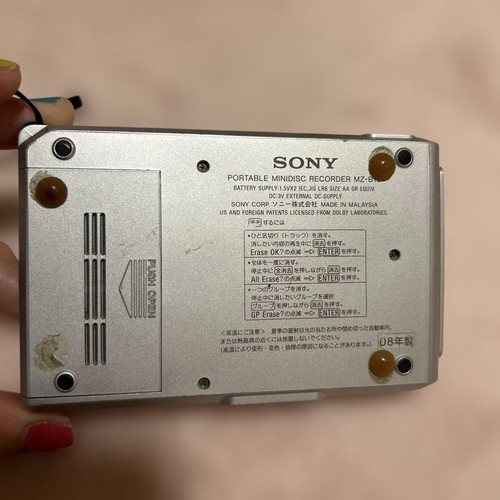 Sony b100 minidisc lecteur - mz-b100,