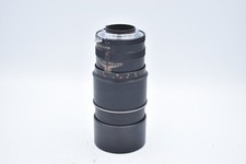 tamron