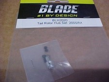 BLADE BLH2020 = TAIL ROTOR HUB