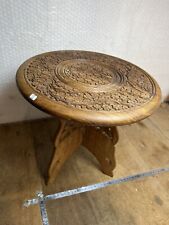 Wooden Folding Side Table - Oriental or Indian Hand Carved No.1
