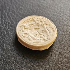 Empreinte sceau royal écusson