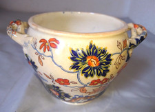 ANTIQUE PORCELAIN SUGAR BOX OR OTHER POT PORCELAIN GLIEL PORCELAIN 19 centuries