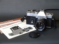 Mamiya MSX 1000 + Mamiya Sekor