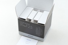 [Boîte inutilisée] Objectif