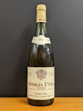 SPLENDIDE CHABLIS 1er CRU -