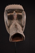 An Authentic African Buffet Mask Cameroon Afrique 190