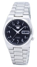 Seiko 5 Automatique Noir