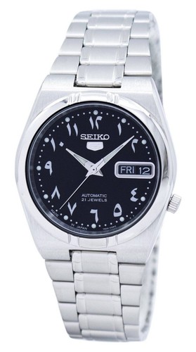 Montre seiko automatique - seiko,