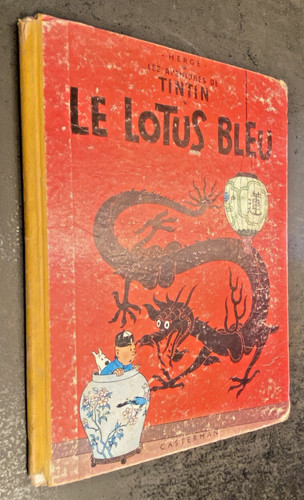 Tintin lotus bleu n 18 - le,