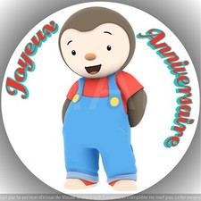 T'choupi . Décoration de