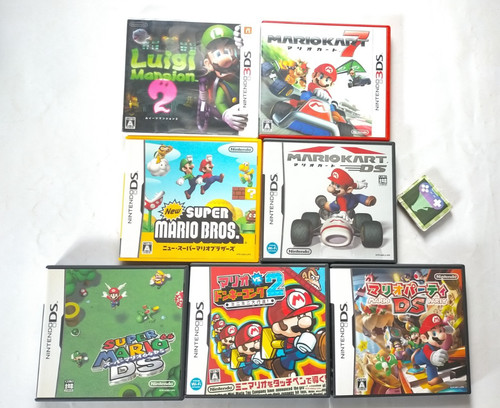 Lot 3ds super mario bros - lot,