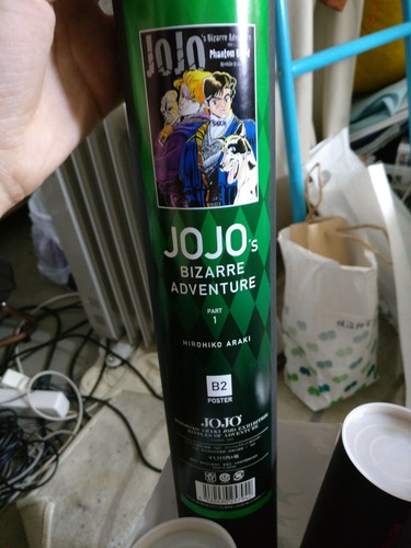 Poster jojo ripples - b2,