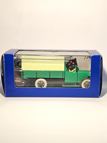 Voiture miniature tintin - voiture, le
