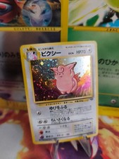 Pokemon Card Card Clefable Pixi Jungle Jungle 1996 Vintage Holo WOTC NM-