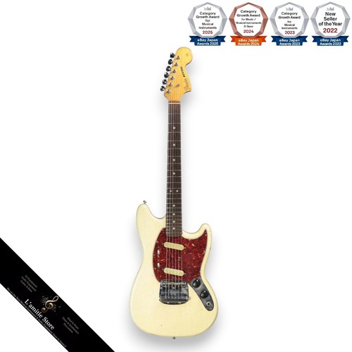 Guitare électrique fender - électrique,