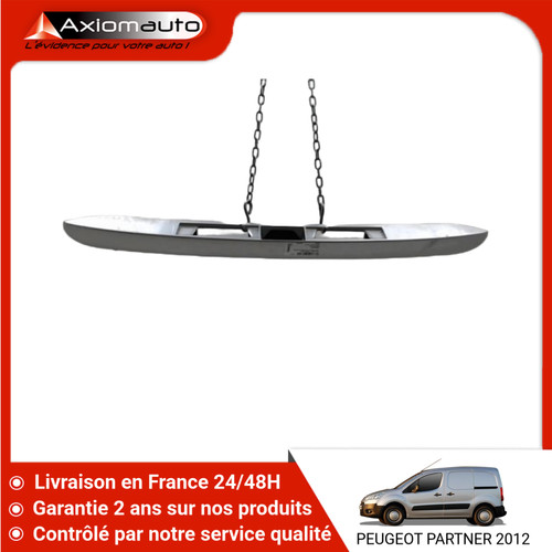 Poignee exterieure - 🇫🇷,