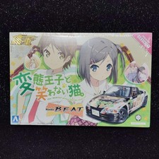 Aoshima Itasha Henneko Honda Beat 1 24 Scale Unassembled Model Kit Japan Rare