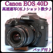 Appareil photo reflex