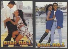 India Bollywood promotional pocket calendars Actor SALMAN KHAN in Biwi No. 1 (2)