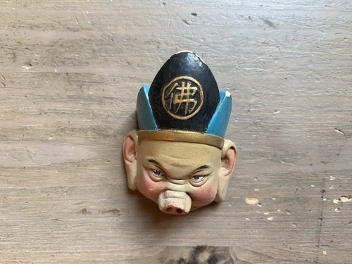 Vintage pencil sharpener