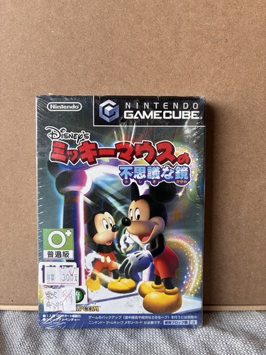Capcom disney magical mirror - capcom,