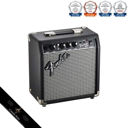 Amplificateur guitare noir