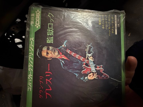 Elvis presley promised land - elvis,