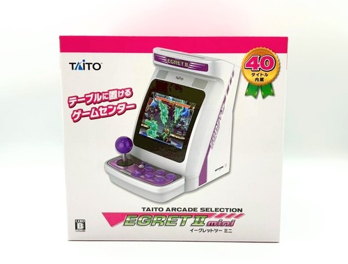 Taito egret mini table - taito,