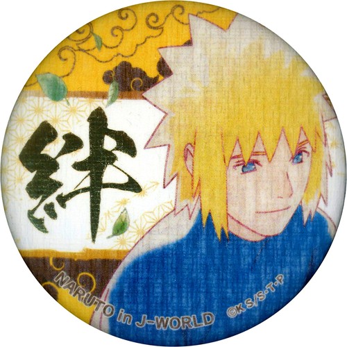 Minato namikaze naruto - naruto, &