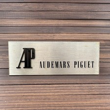 Plaque Audemars Piguet