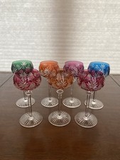 STUNNING SET(7) VTG