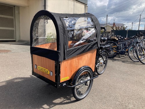 Vélo cargo électrique - vélo,