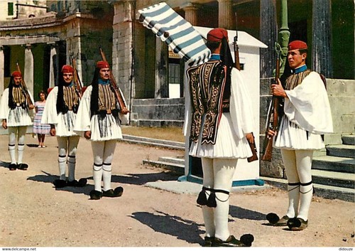 Carte postale grèce - postale,