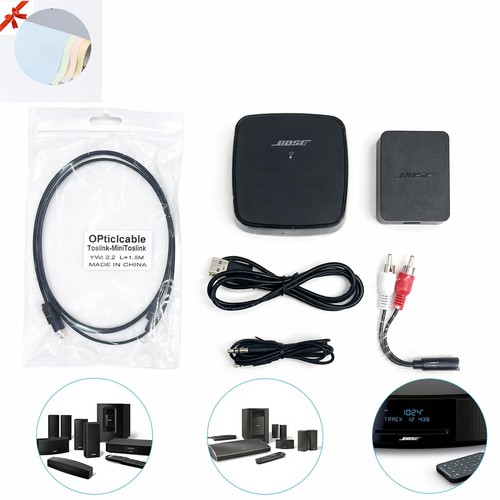 Bose soundtouch wireless link - bose,