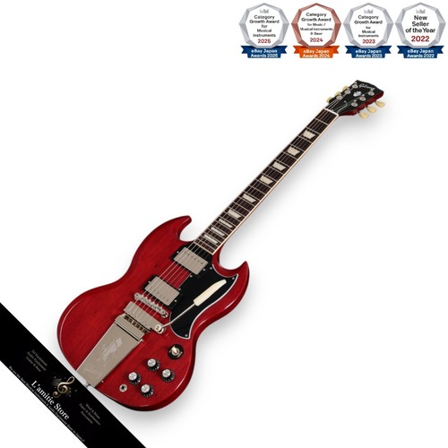 Guitare électrique gibson - électrique,