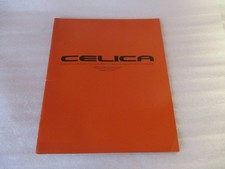 Celica Catalog 1990 7v