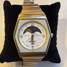 Rare Montre Seiko 5 Sun & Moon