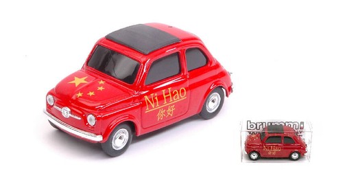 Miniature voiture auto 43 - miniature,