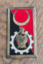 Insignia 30° Mixed Maintenance Battalion Engineer Warehouse / Drago Paris /L152