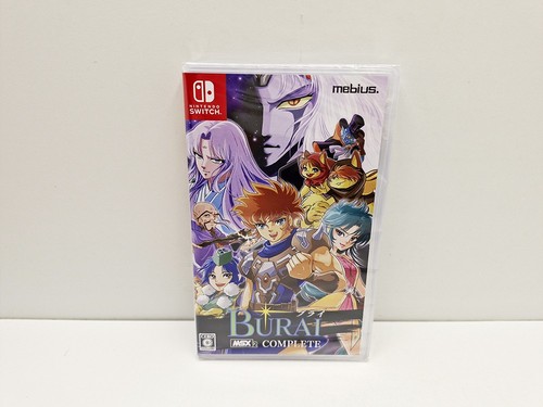 Burai msx2 complete nintendo - burai,