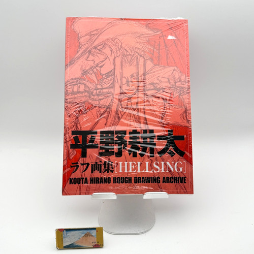 Hirano kouta exhibition art - hirano,