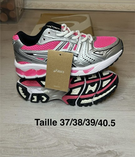 Asics gel kayano baskets - gel-kayano, 14