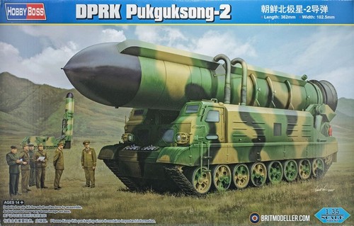 Hobbyboss 84544 maquette - hobbyboss,
