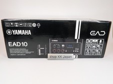 Module batterie acoustique