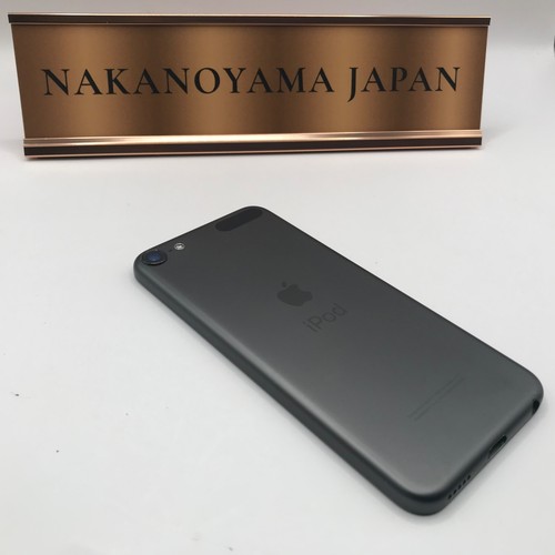 Apple ipod touch - apple, 7ème