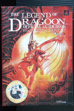OOP : guide officiel Legend of Dragoon (dommages) du JAPON