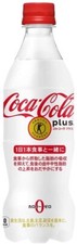 Sugar Free Coca Cola Plus Zero Carb Calories Dietary Fiber Drink Japan 470ml