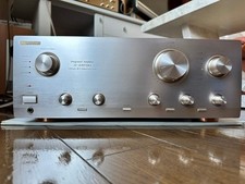 Amplificateur intégré SANSUI